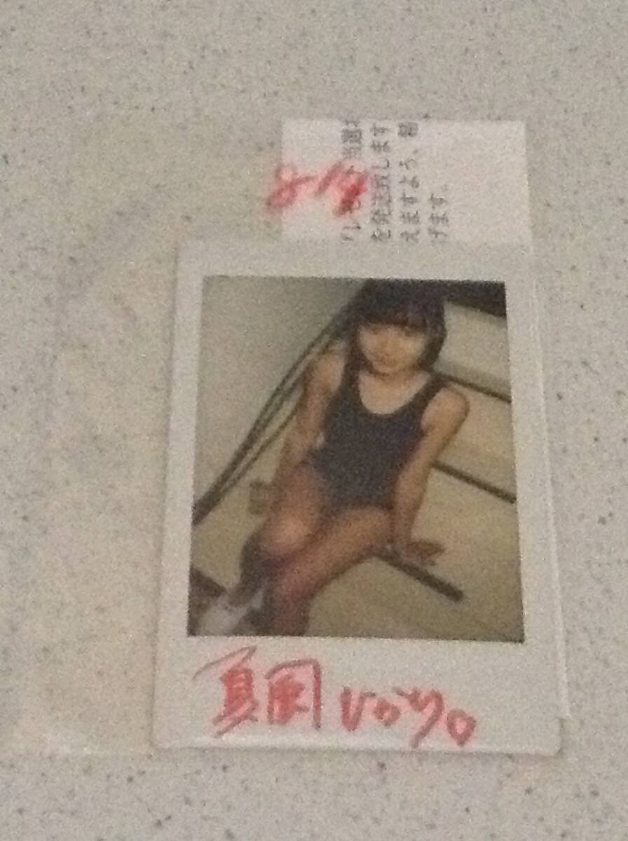 抽プレ当選品)黒木ひかり 直筆サイン入りチェキ 2025年最新