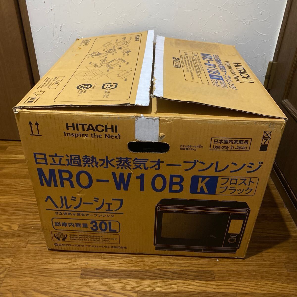 【美品】　日立　オーブンレンジ　MRO-CF6　2008年製 値下げ HITACHI MRO-CF6 オーブンレンジ - メルカリ