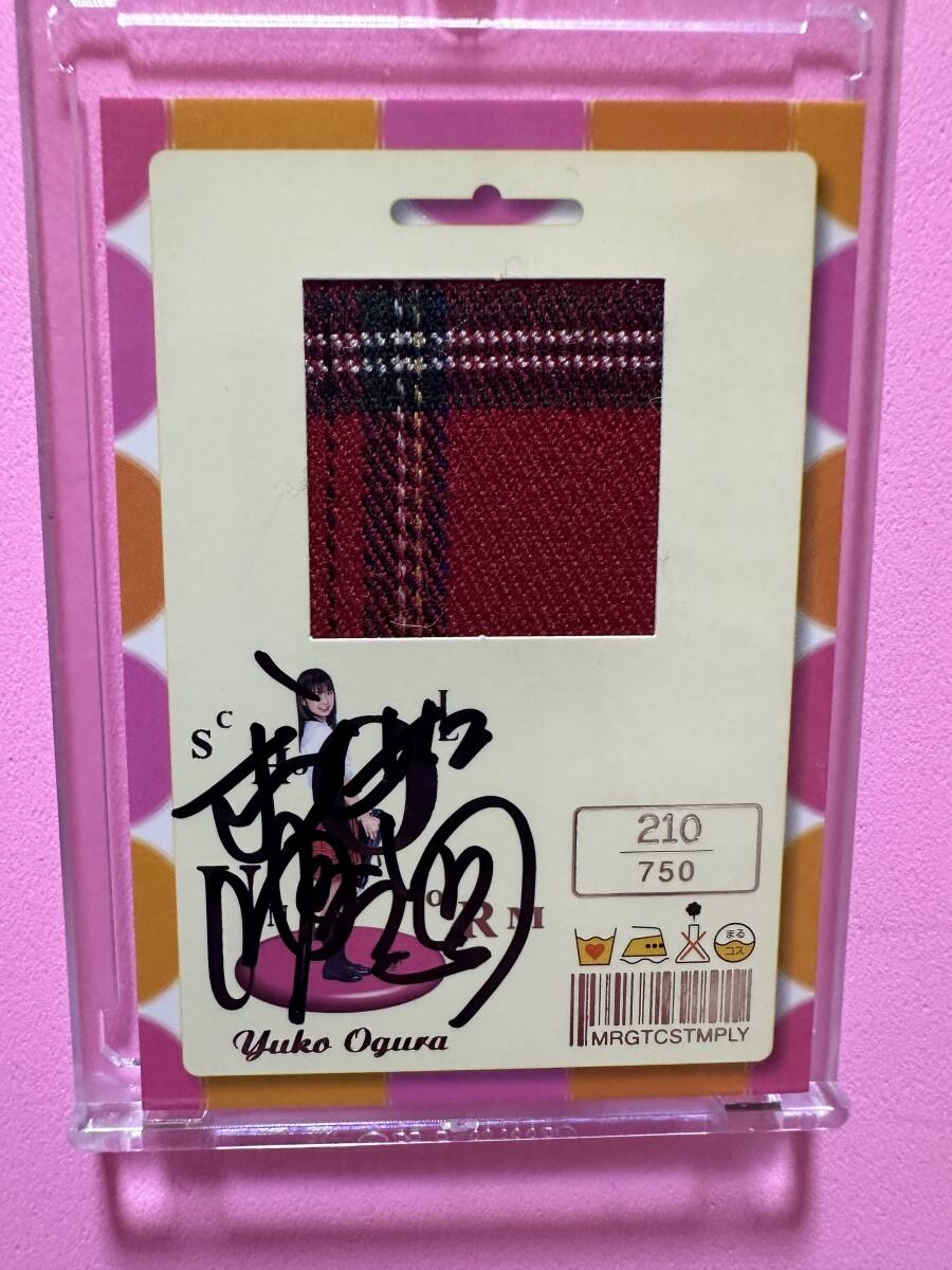 BOMB 原幹恵 2008◇Autograph-04 直筆サインカード04(#41/60)の落札