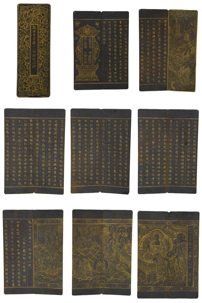 李元 山水画 掛軸 李元 画「深山渓流」絹本 肉筆 山水図 書 陶軸 絵画 掛軸 中国