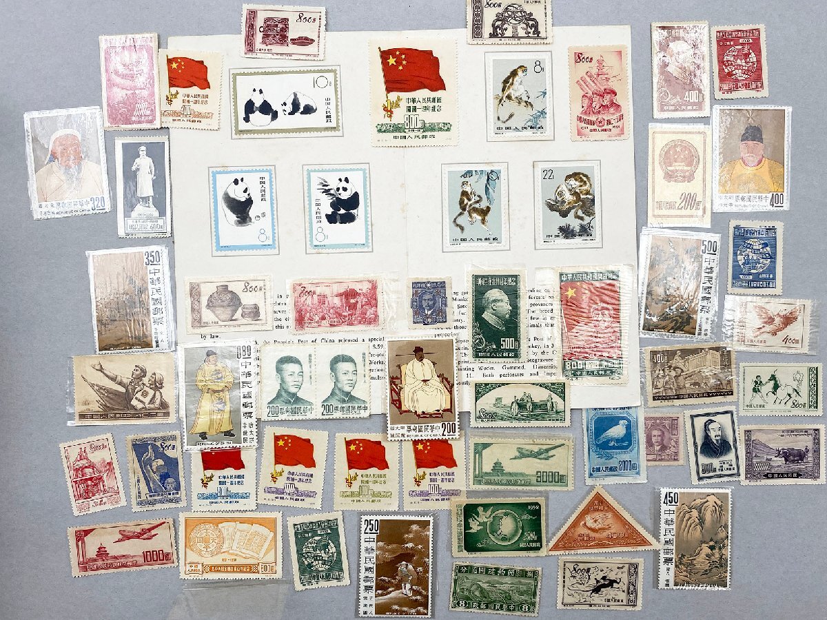 中国切手 特59 オオパンダ 3種完 未使用 1963年 中国人民郵政 大