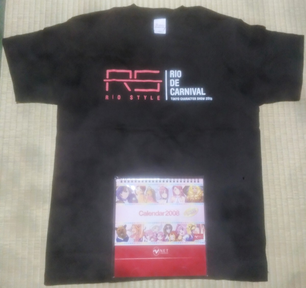 非売品　スーパーブラックジャックS777 Rio 販促品　下敷き？ スーパーブラックジャックS777 Rio 販促品 下敷き？ （非売品