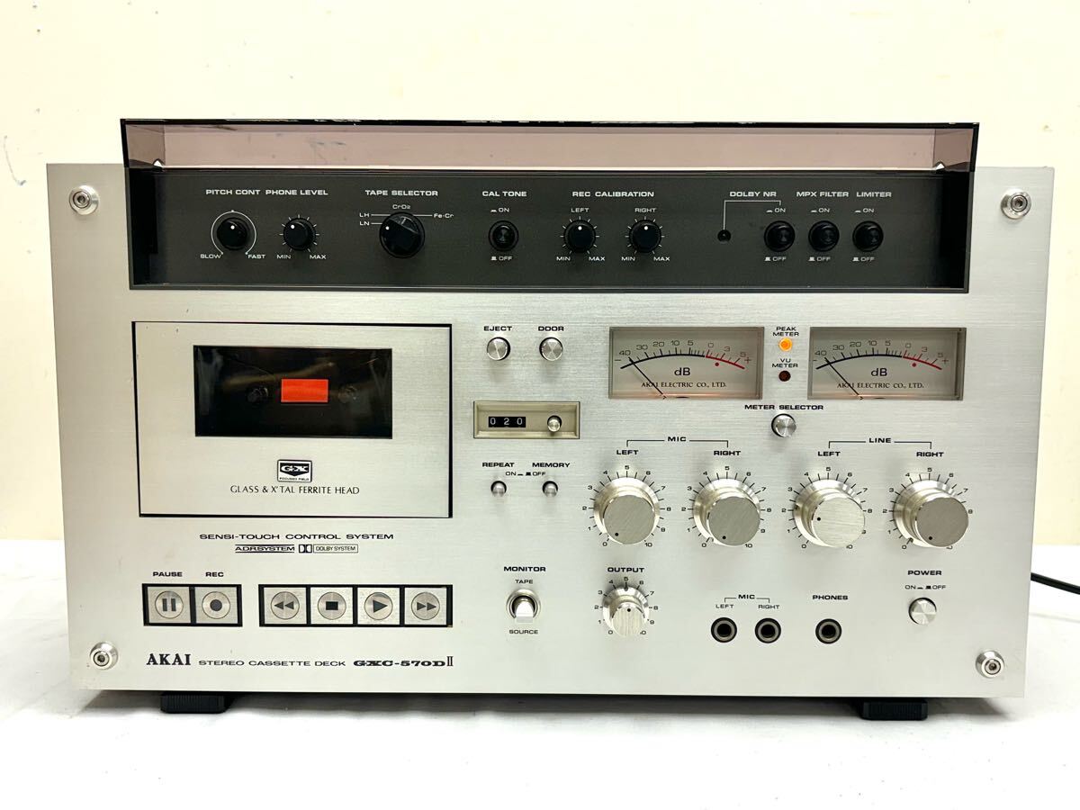 テディラクスピンTeddy Ruxpin 箱・絵本・カセット付き Vintage Teddy