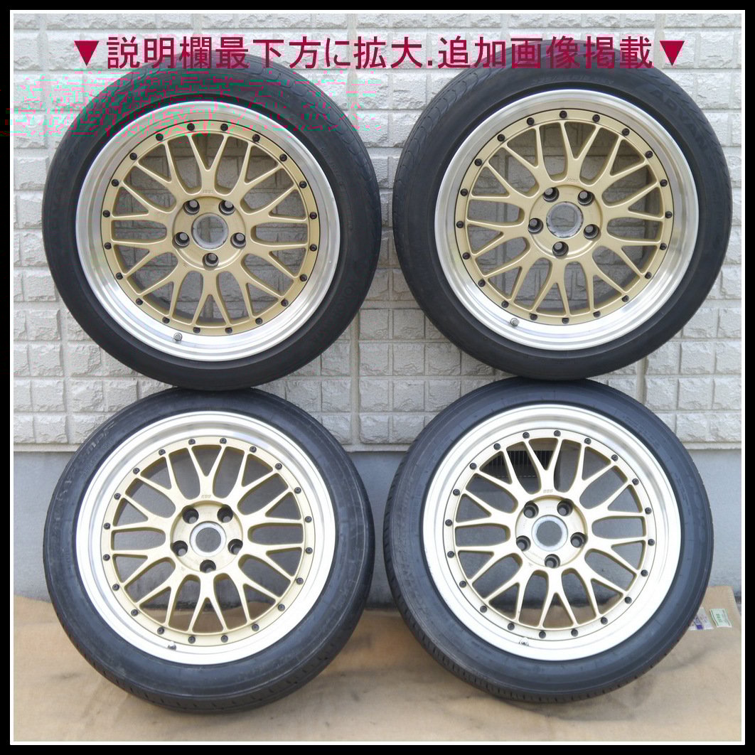 psi』 最終値下げ 希少 深リム トムス C3-R 15×7J+35 4H 100