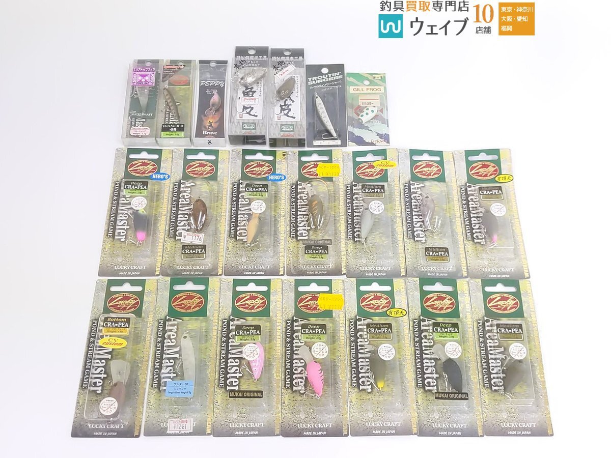 ラッキークラフト　ディープクラピー　オリカラ　リバーロード　一網打尽セット ラッキークラフト ディープクラピー オリカラ リバーロード