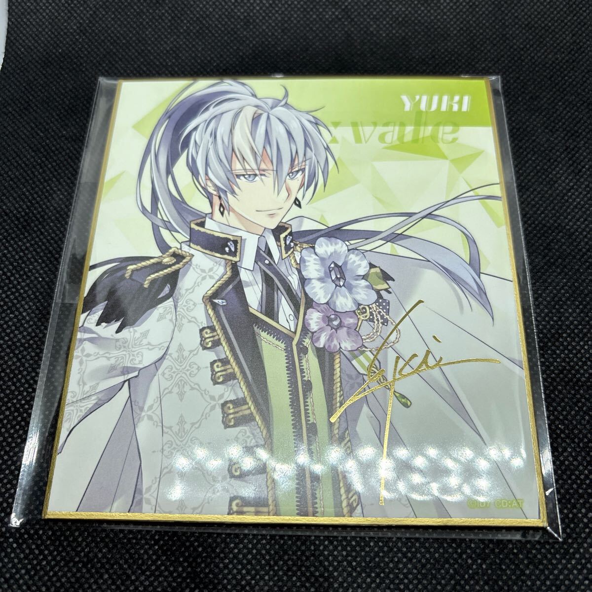 大神万理 韓国 アニメイトカフェ バースデーブロマイド 最安値】アイナナ 大神万理 バースデーブロマイド - メルカリ