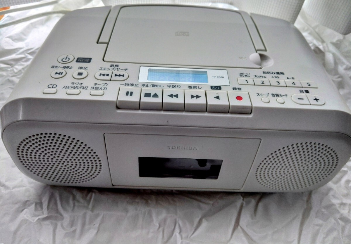 TOSHIBA RT-8800S ステレオラジカセ BOMBEAT11★ジャンク TOSHIBA 東芝 RT-8800S BOM BEAT 11 ラジカセ ステレオカセット