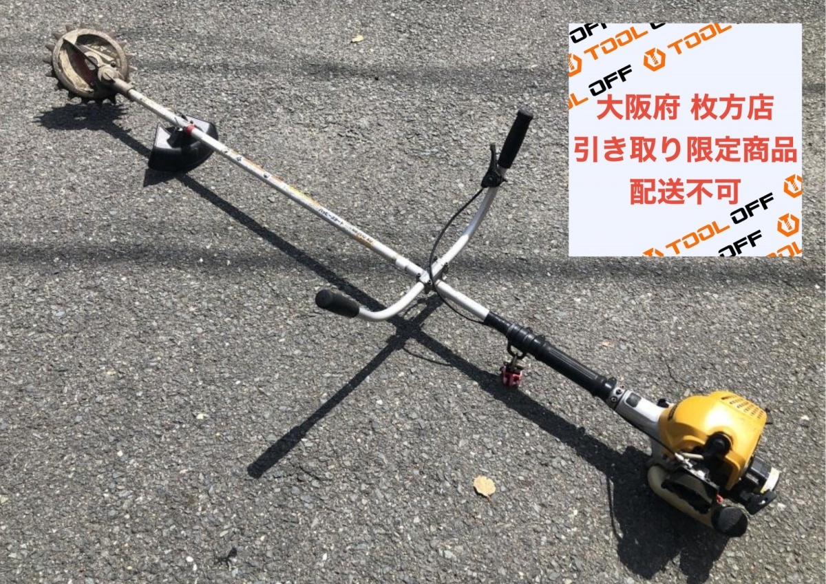 ☆富士 ロビン ハッピースタート BH-K2510H 刈払機 草刈機 農用