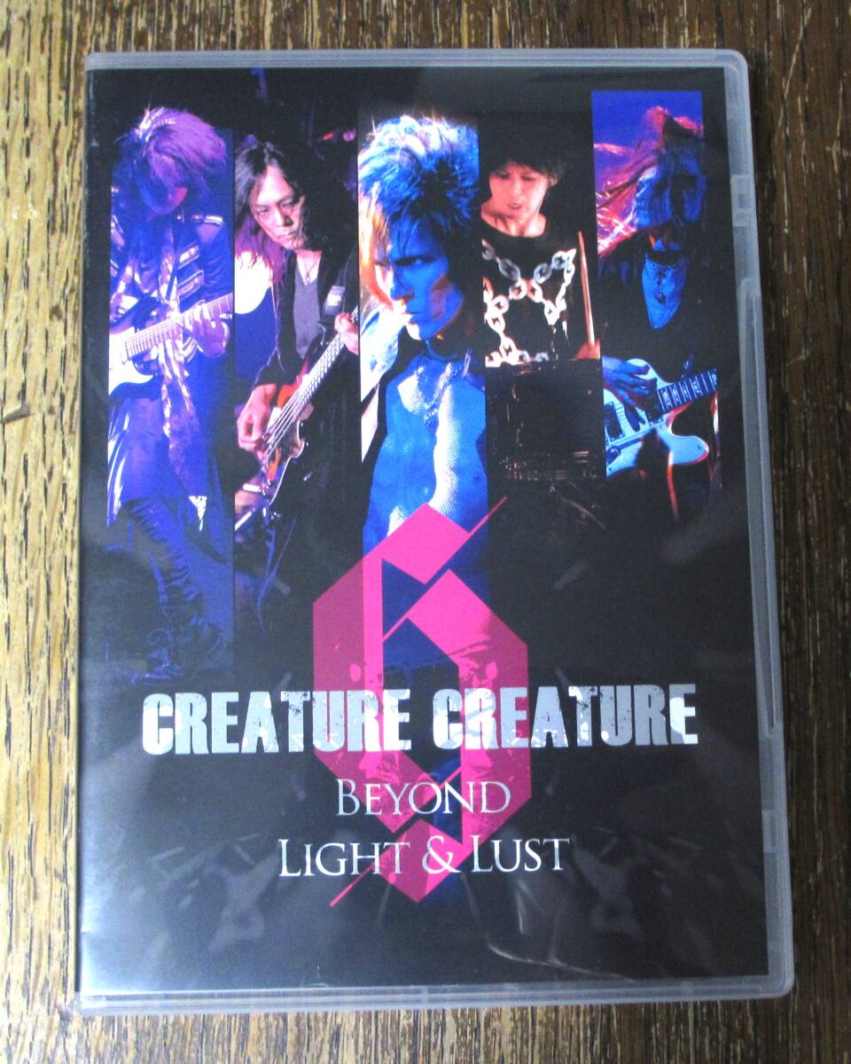 DEAD END デッドエンド 雑誌 切り抜き150P MORRIE ◇欠けなし DEAD END