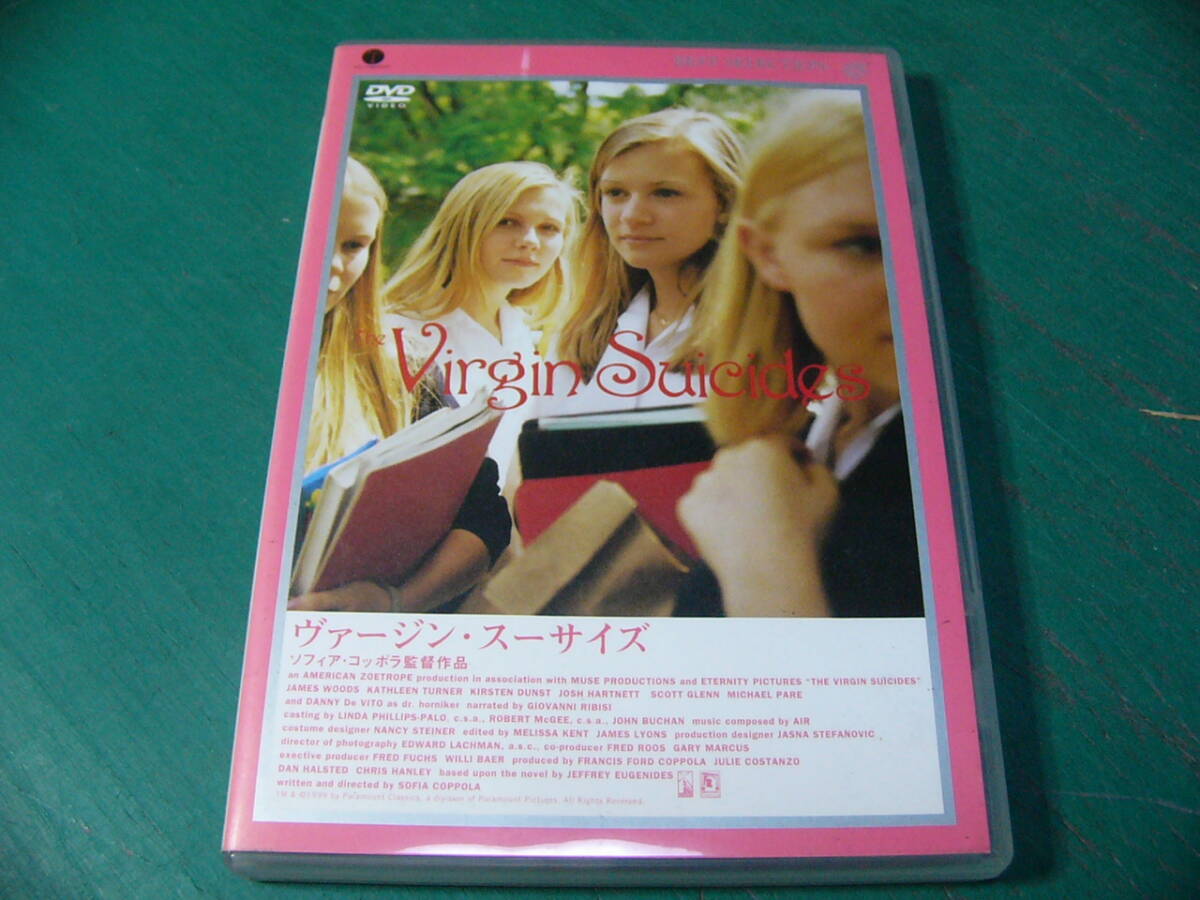 The Virgin Suicides Tシャツ 検：90s ヴィンテージ フォト