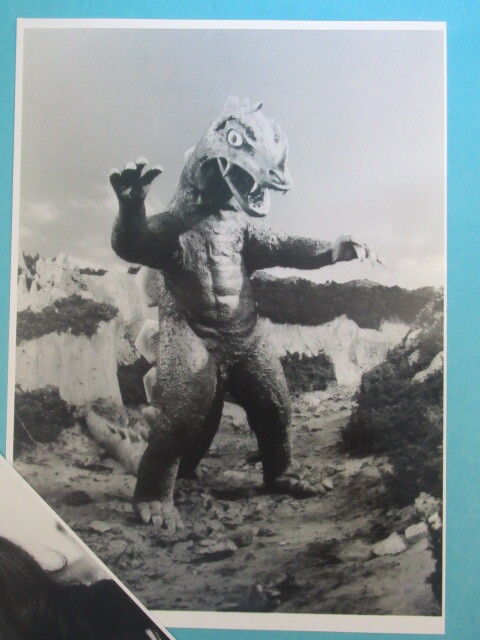 稀少特撮資料☆モグネス「マグマ大使」スチール写真セット