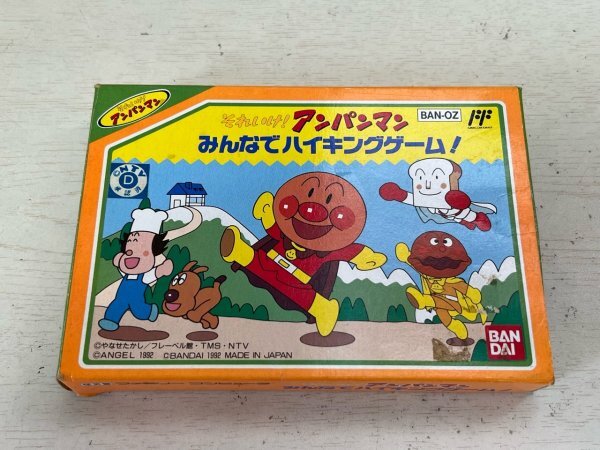 それいけ! アンパンマン わくわくコレクション レインボー王子とにじおばけ [DVD] vanda_vap-vpbe-13784