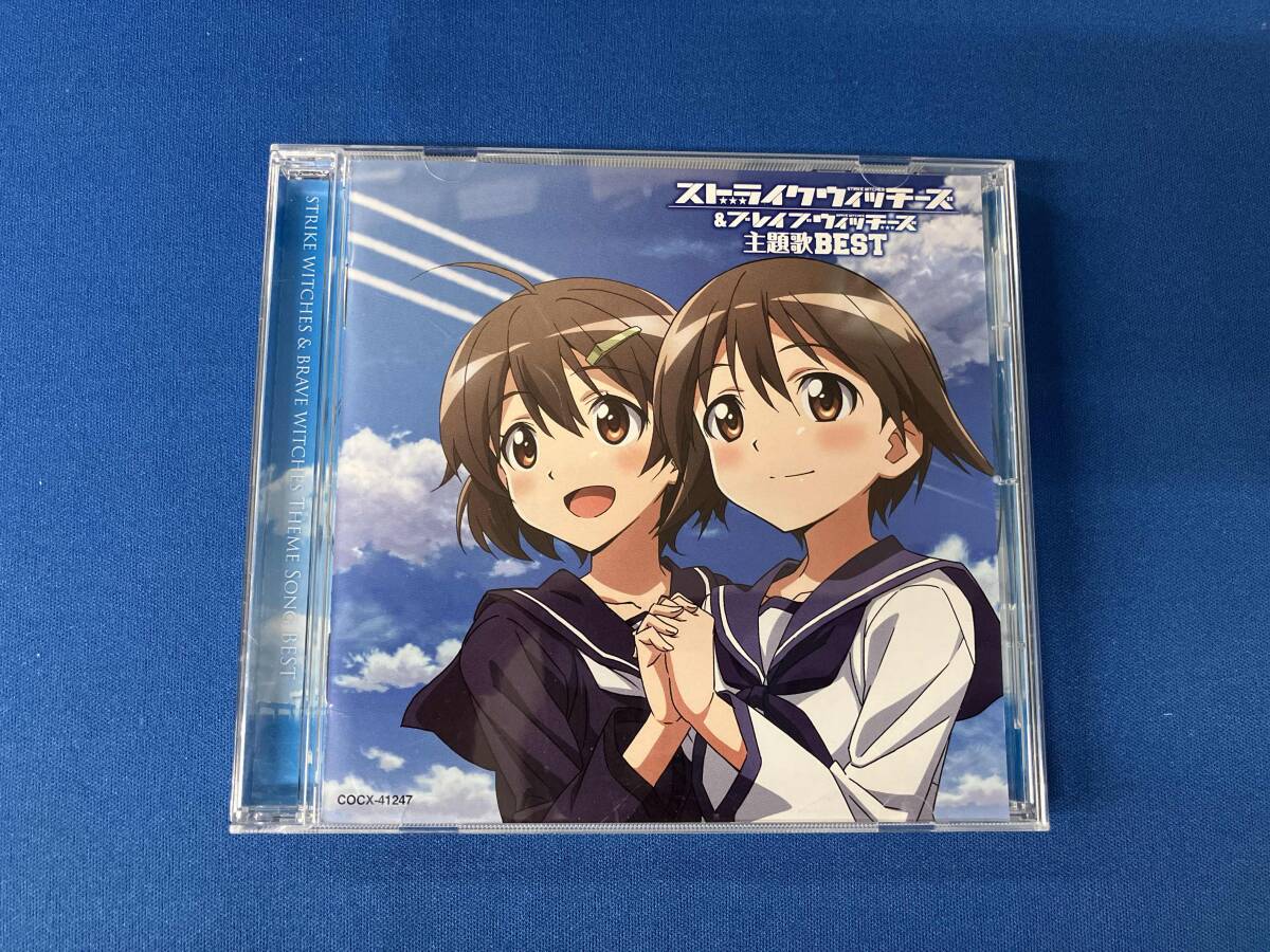 激レア! 知られざる幻のパイロット版OVA (DVD 24分) ストライク