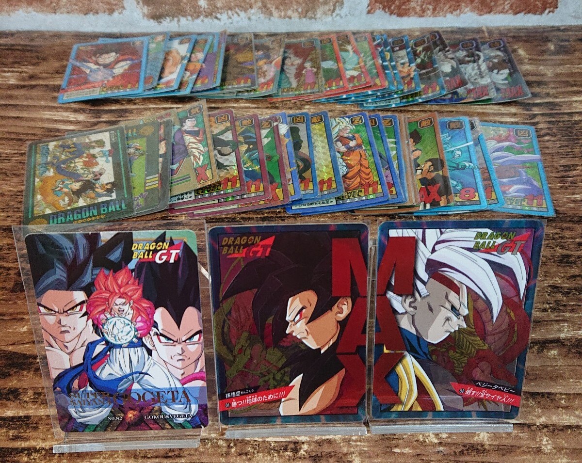 一番くじ ／ ドラゴンボール ダブルチャンス賞 ブルマ 限定