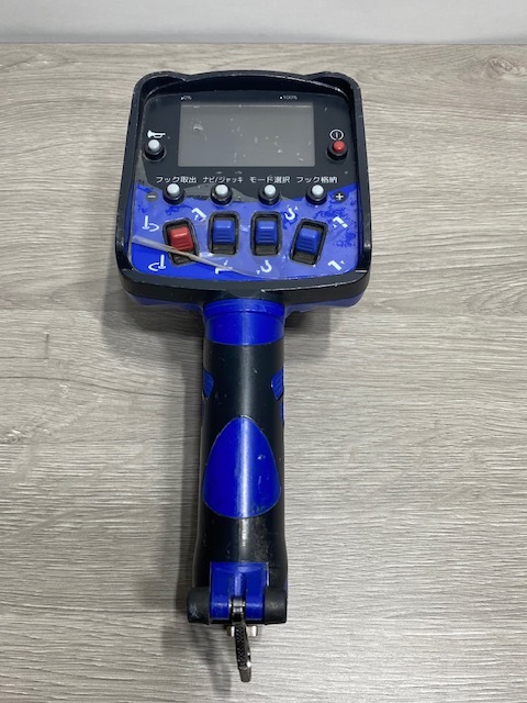 中古】☆ 中古 TADANO タダノ ユニック クレーン4段 フックイン