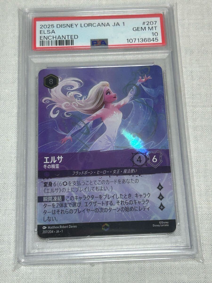 雨宮優子 等身大スタンドPOP ef latter 七尾奈留 minori m97740463860_1.jpg?1729428851