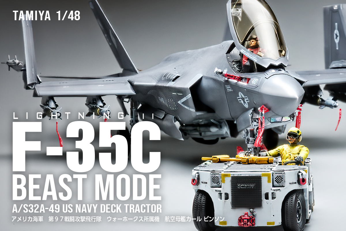 未使用】Dream Model 1/72 AH-1Z VIPER 第169海兵軽攻撃ヘリ飛行