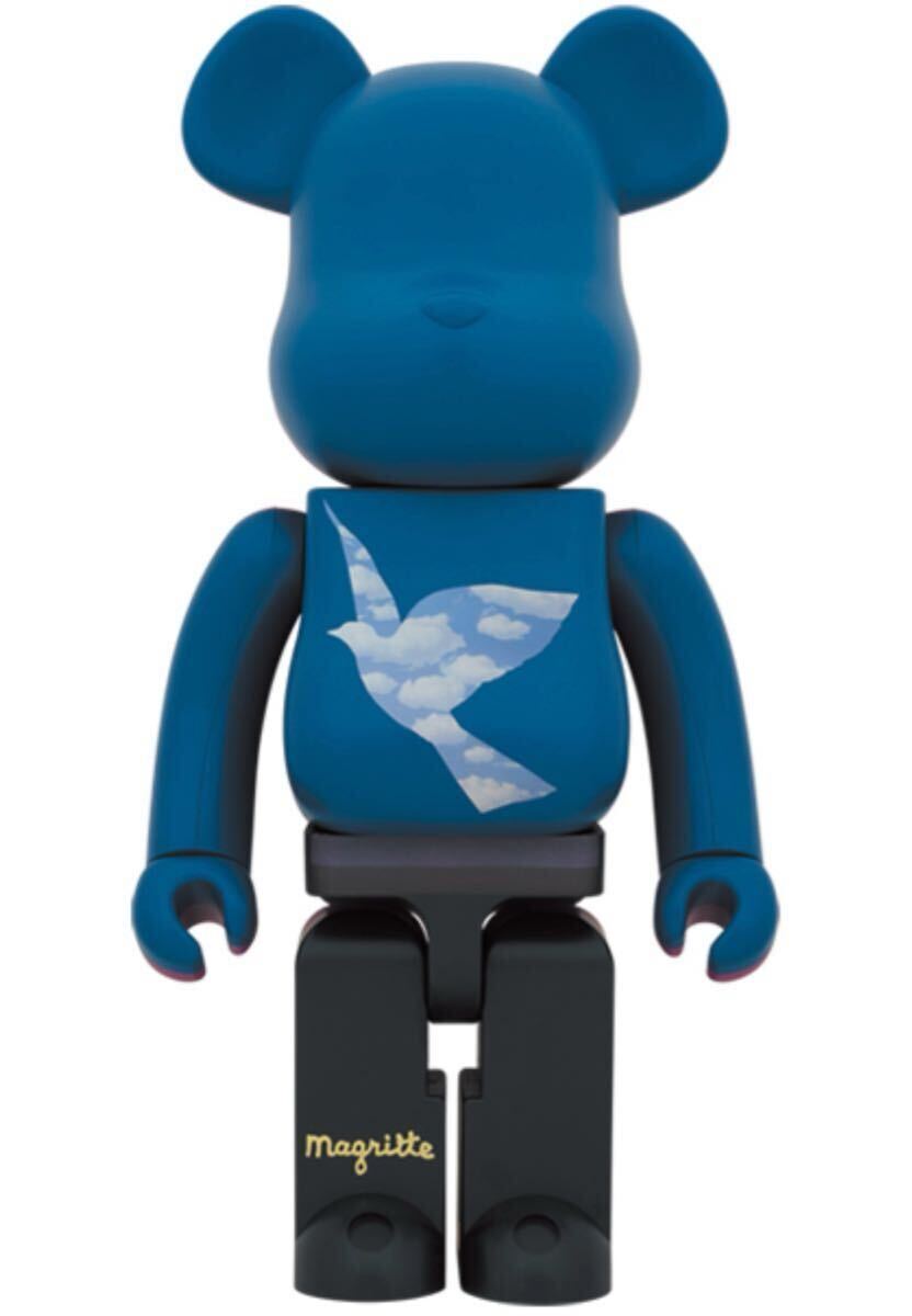 Rene Magritteルネ・マグリット《人の子》ポスター 部屋 ルネ