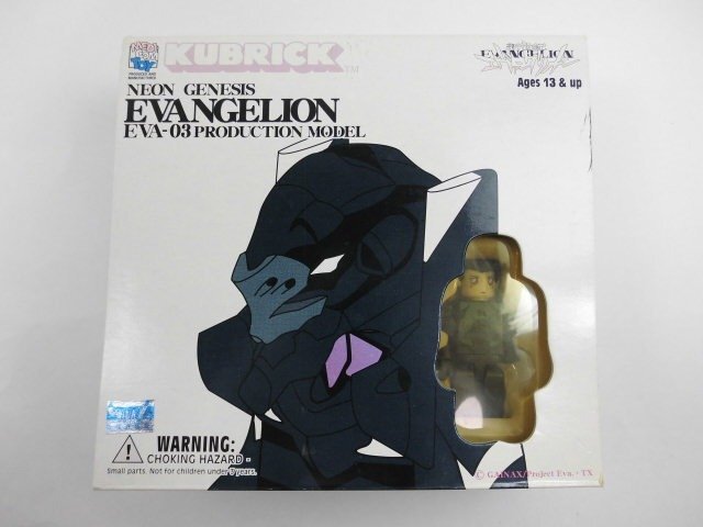 【やや傷や汚れあり】KUBRICK EVA初号機/第三使徒:サキエル/碇シンジ 3体セット 「新世紀エヴァンゲリオン」 EVA-01 TEST ...