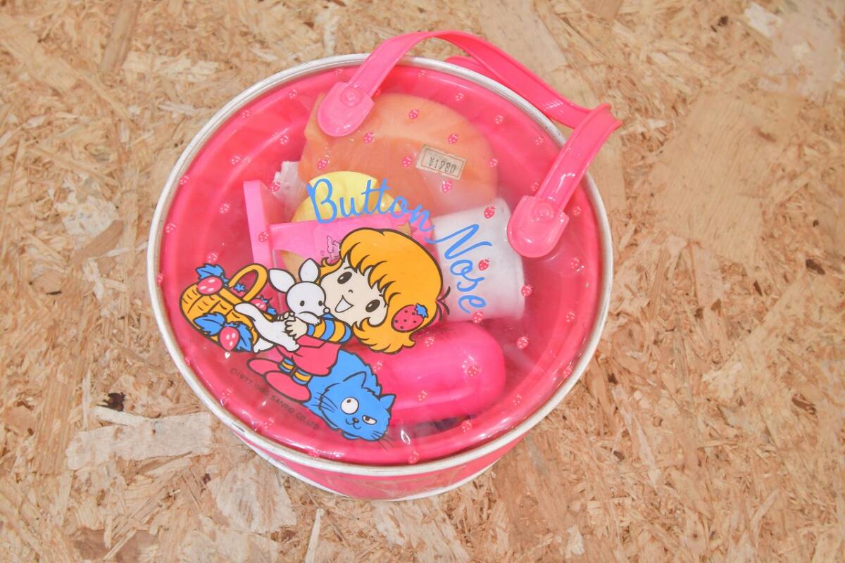 中古】☆いちごの夢のお家☆ サンリオ キティ ボタンノーズ キキララの