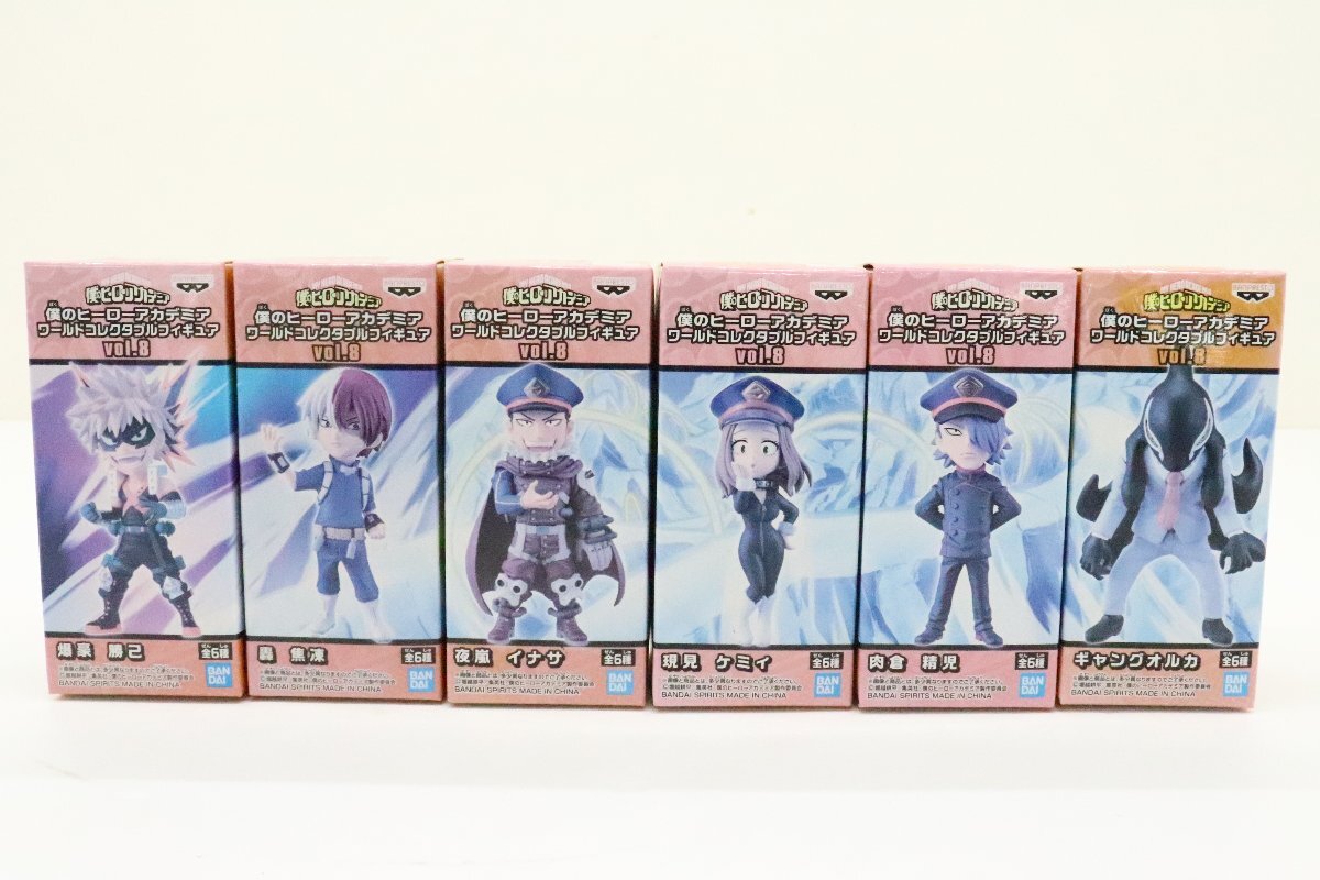 ヒロアカ　コラボカフェ本舗　きゃらドリ　アクスタ　アクキー ギャングオルカ ヒロアカ コラボカフェ本舗 きゃらドリ アクスタ アクキー