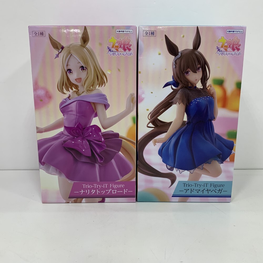 Trio-Try-iT Figure アドマイヤベガ ナリタトップロード