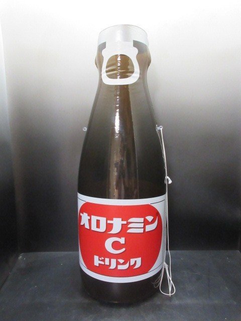 送料200円■za341■リポビタンD・オロナミンC 2種 60本【シンオク】