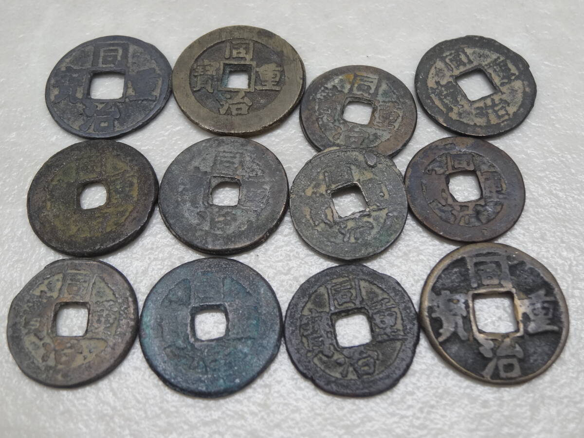 貴重な資料　古い鉄道写真と資料　木造都電③　512　532　1777　ホヘサ形など　12枚 東京近郊の古い電車－なめくじ会の鉄道写真館