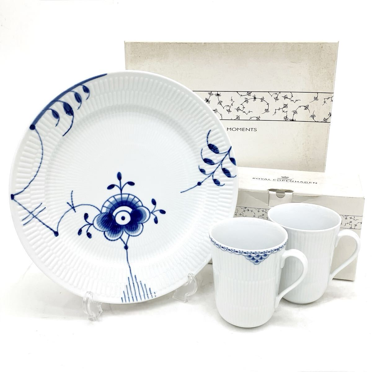 ロイヤルコペンハーゲン　ニューシグネチャー　ネイビー　3点セット 3点セット ロイヤルコペンハーゲン ニューシグネチャー ネイビー