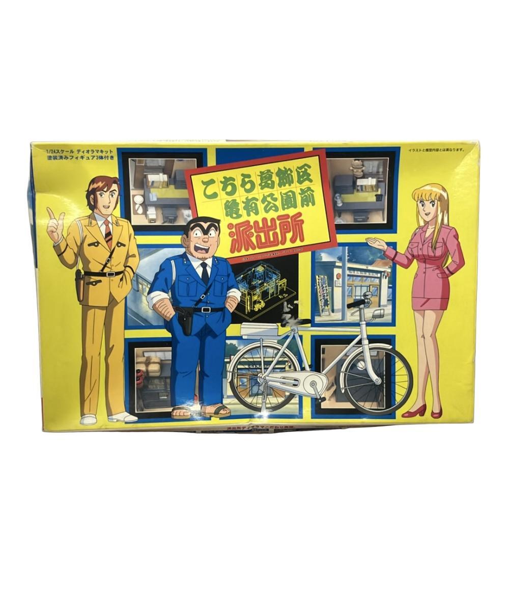 レア】未組立 1/24こち亀 スケール ディオラマキット フジミ レア】未