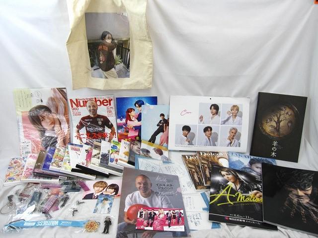 クイーン Queen メンバー3名直筆サイン入り写真 ボヘミアン