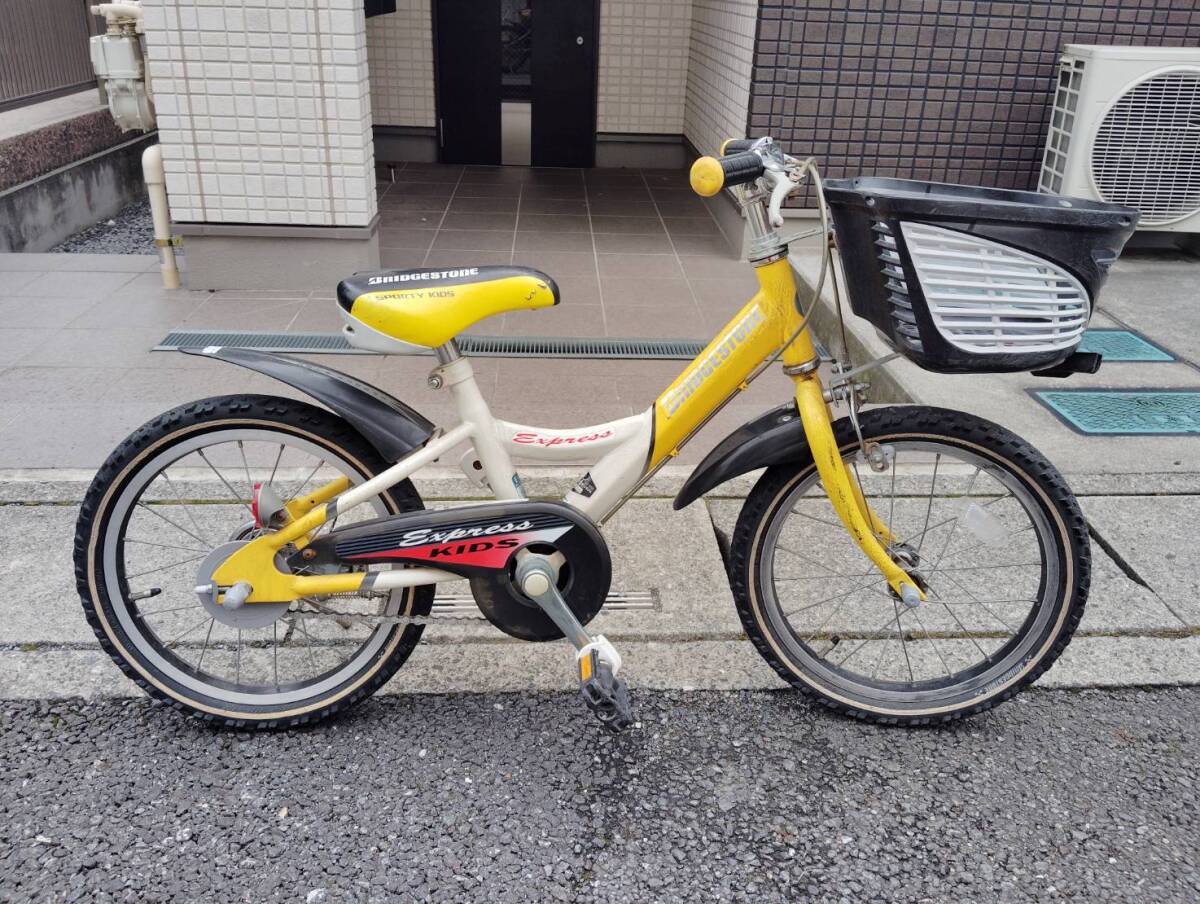 中古】【子供用】ブリヂストン 自転車 エクスプレスキッズ 16×1.75 BAA 