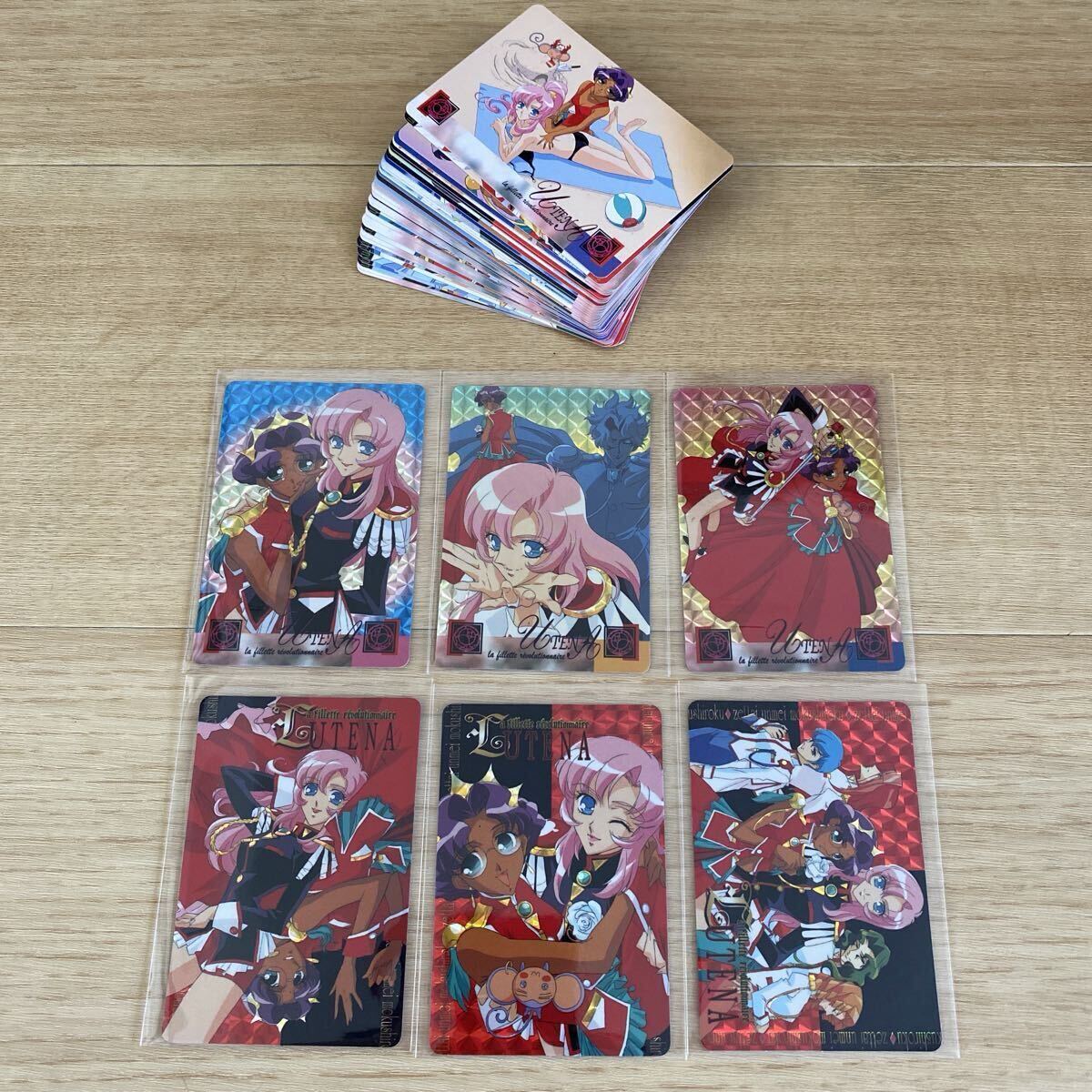 遊戯王 天田 アマダ シール ステッカー フルコンプ 遊戯王 天田アマダ