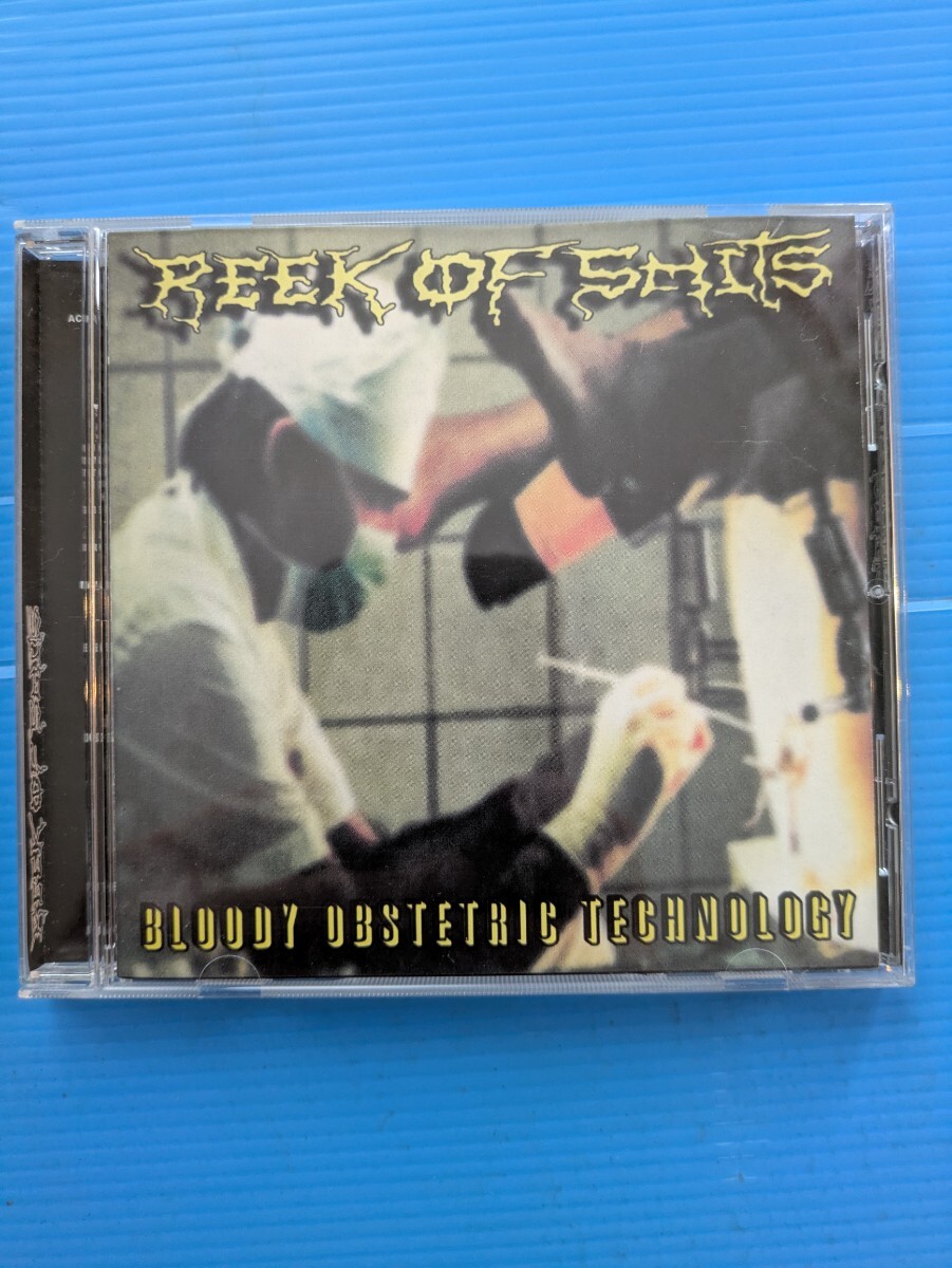 MEAT SHITS ③【CD】グラインドコア デスメタル meatshits MEAT SHITS◯【CD】グラインドコア デスメタル meatshits