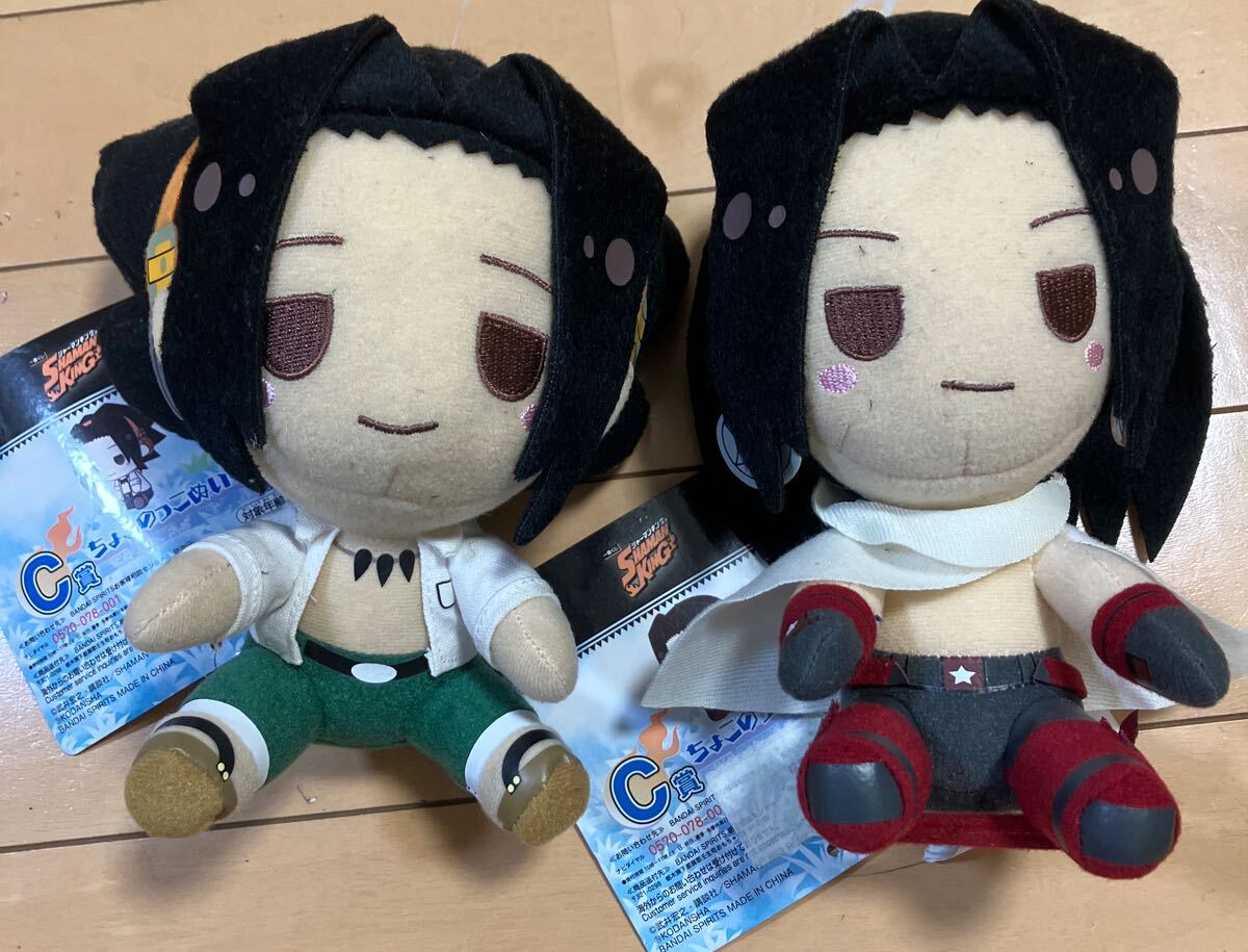 セット シャーマンキング」の直近30日のオークション落札価格一覧