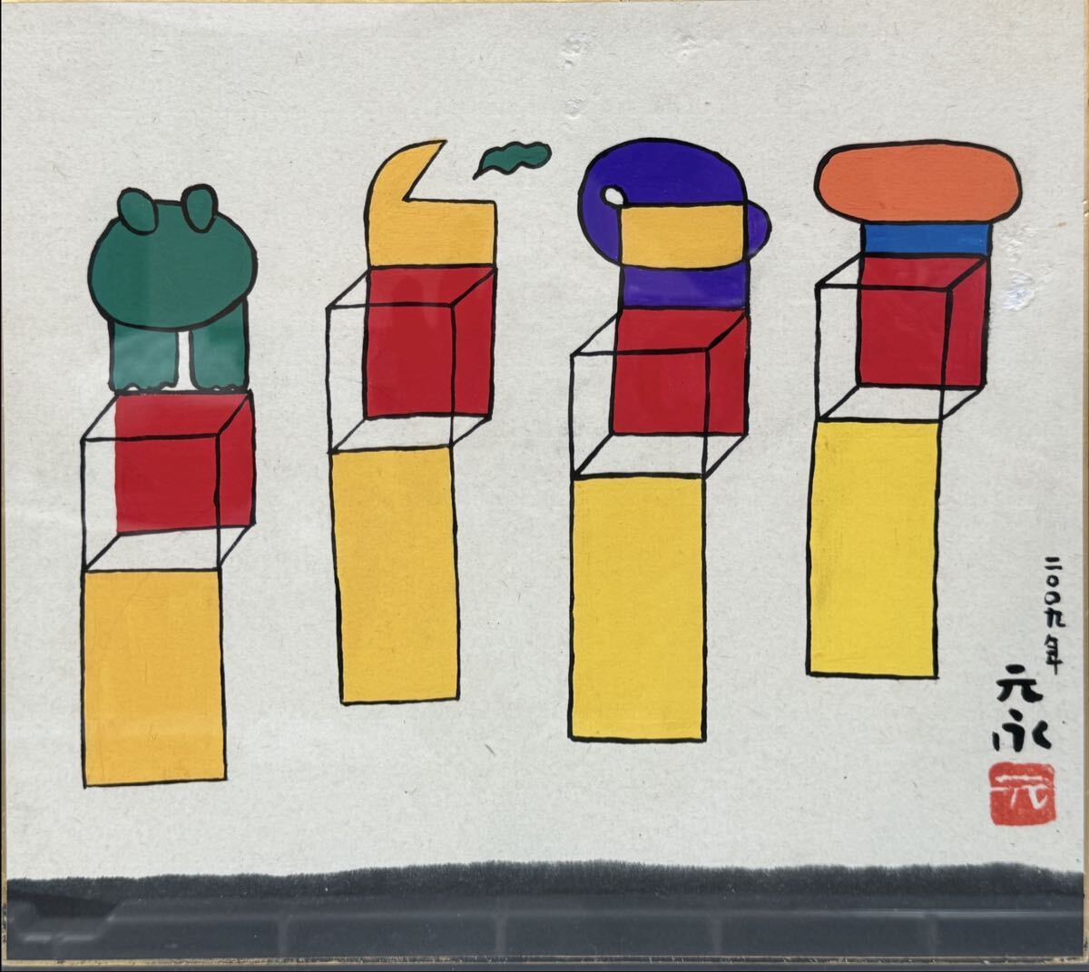 具体美術 芸術家 堀尾貞治 作品3 『三菱重工神戸造船所』 1987年4