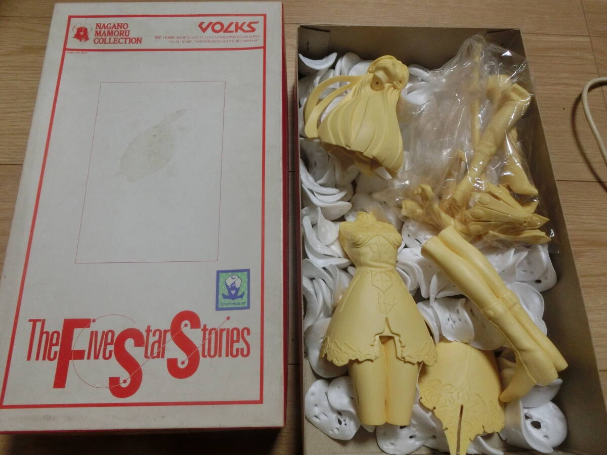 REDS Beppin-School 一ノ瀬めぐみ　ガレージキット REDS Beppin-School 一ノ瀬めぐみ ガレージキット