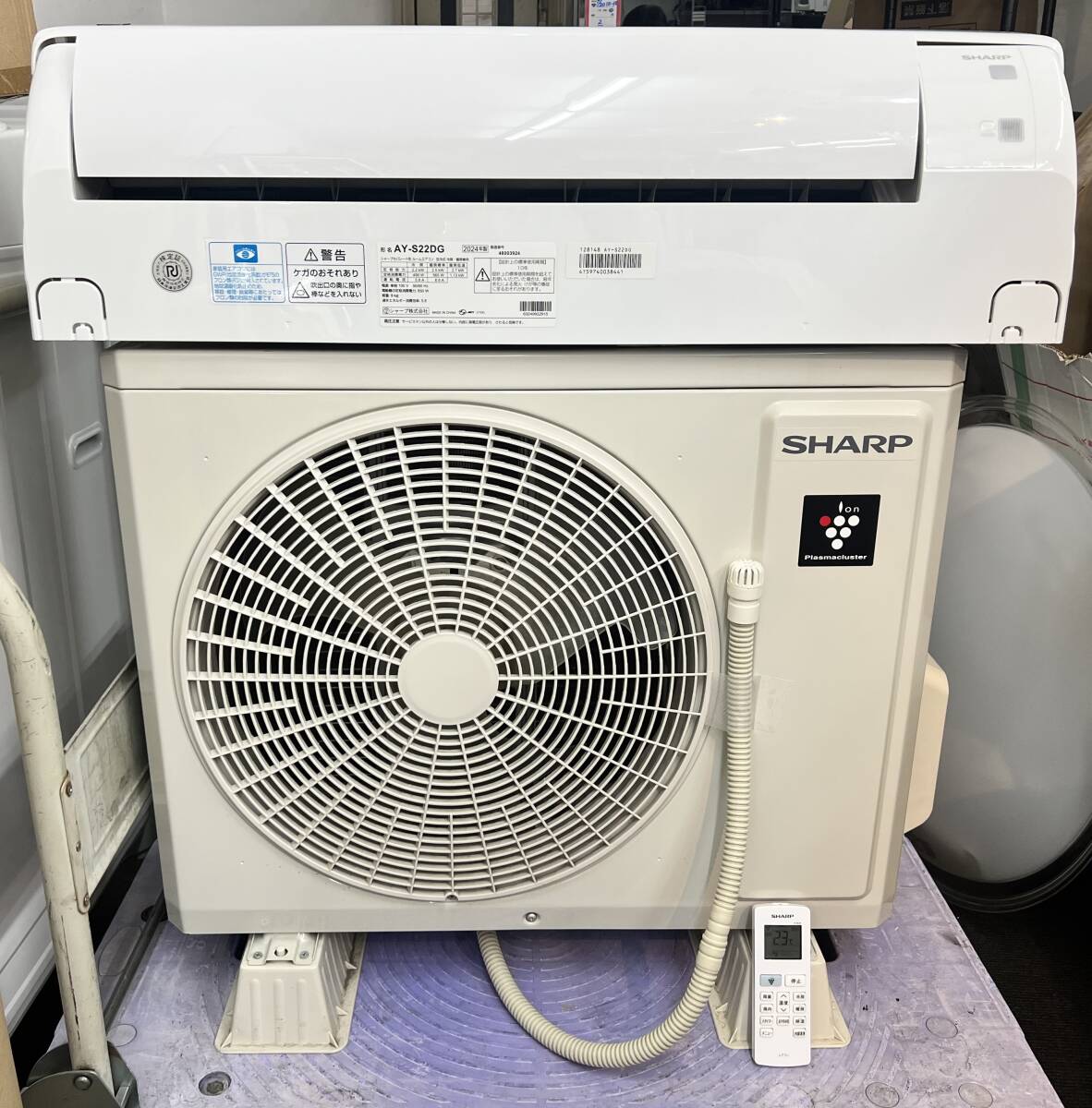【目立った傷や汚れなし】★2024年製・美品★ SHARP/シャープ【 エアコン DGシリーズ プラズマクラスター7000 主に6畳用 ...