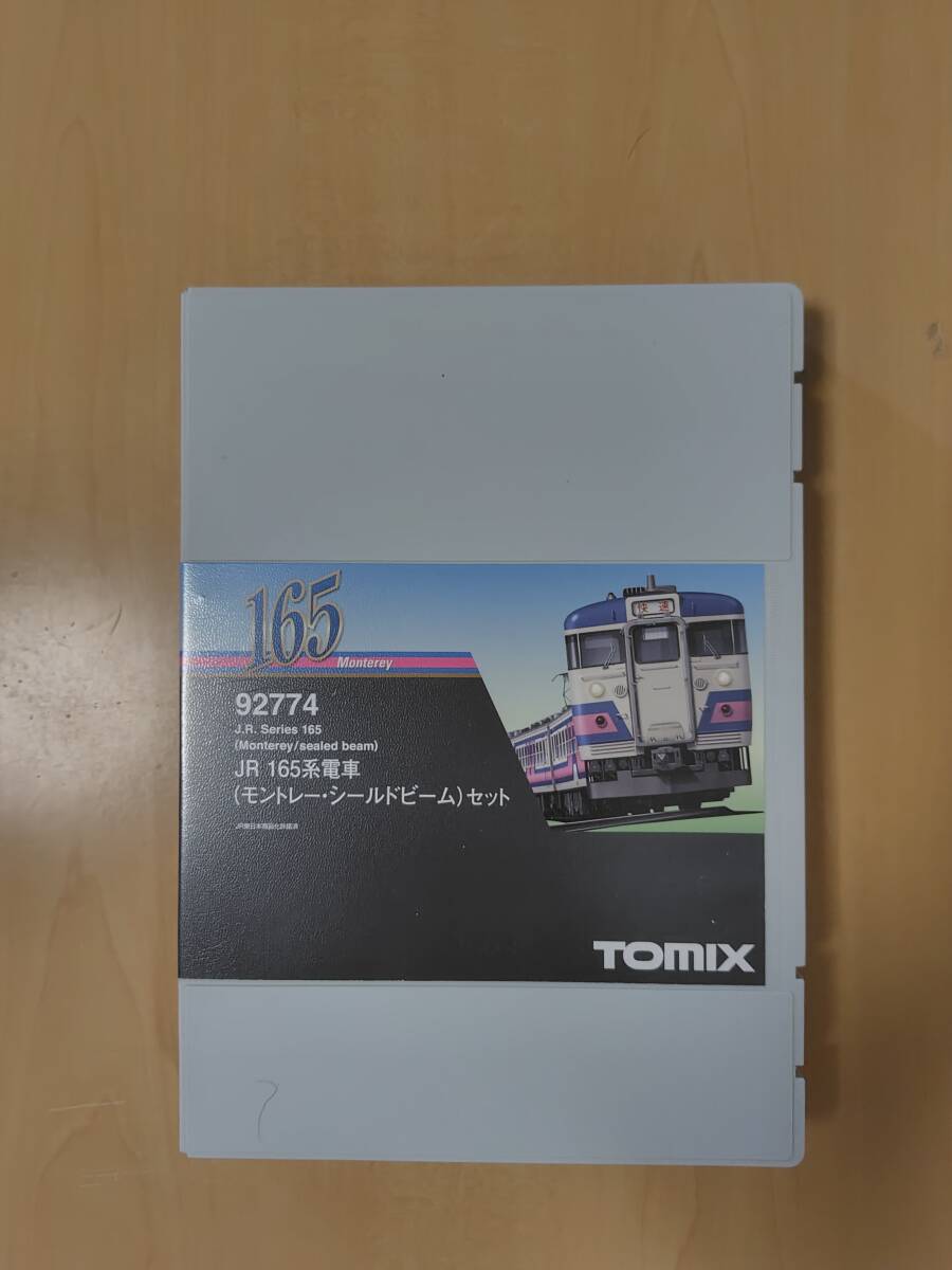 TOMIX 黒色車輪ベース 165系 モントレー色 シールドビーム 動作確認済 1円～ 165系電車(モントレー・シールドビーム)セット (6両) | TOMIX
