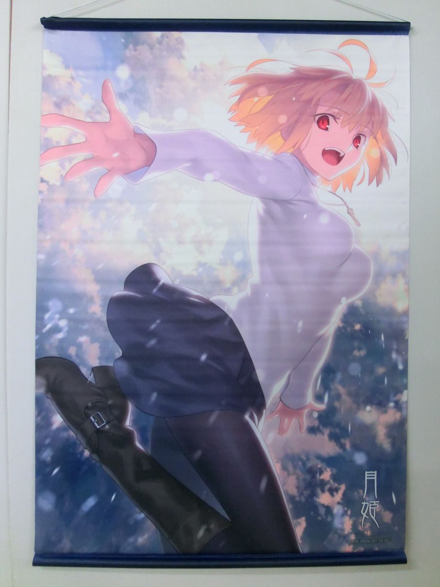 新品】TYPE-MOON 月姫 ラバーキーホルダー ストラップ チャーム