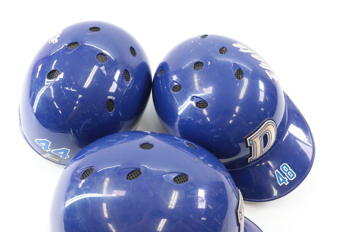 中日ドラゴンズ 落合博満監督 66番 グランドコート XOサイズ MIZUNO