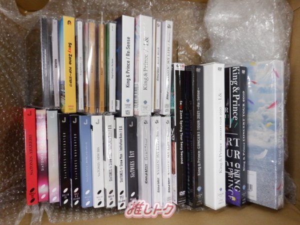 中古】☆関ジャニ∞ 丸山隆平×錦戸亮/Sexy Zone 佐藤勝利/Snow