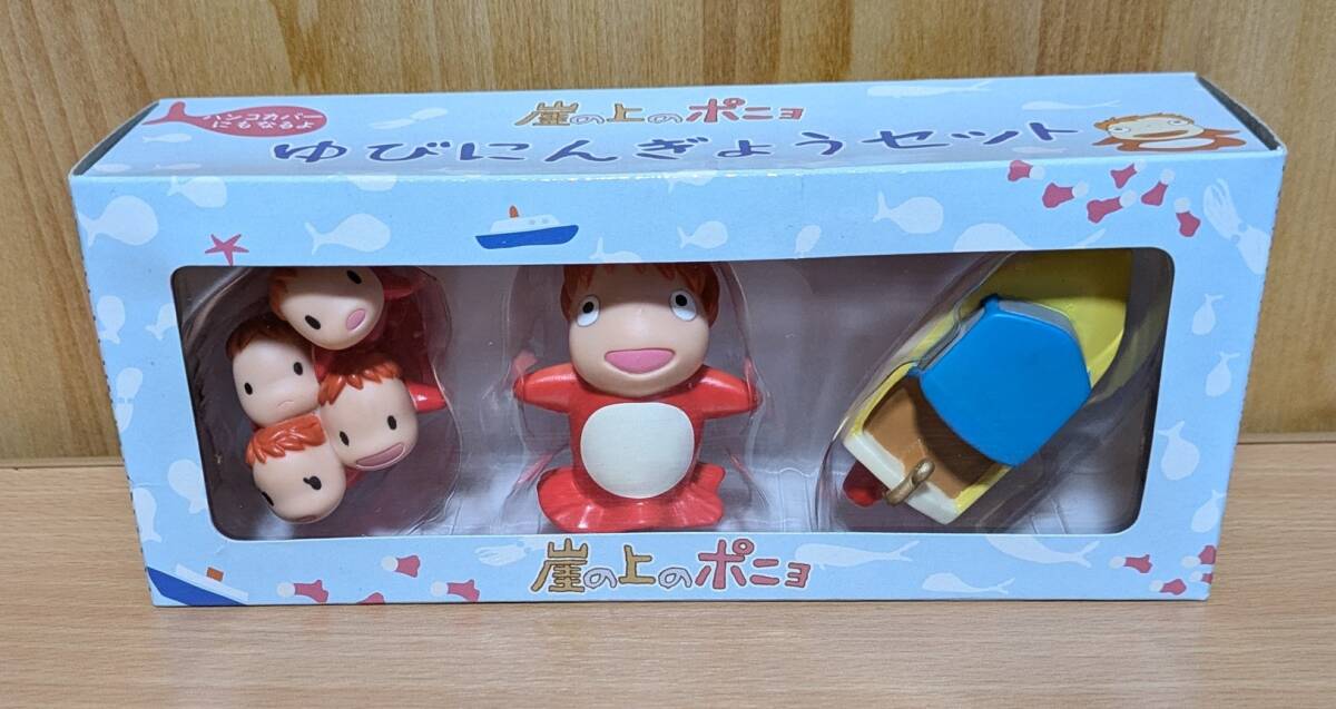 ジブリ かぐや姫 指人形 置き物 2026年最新】かぐや姫指人形の人気