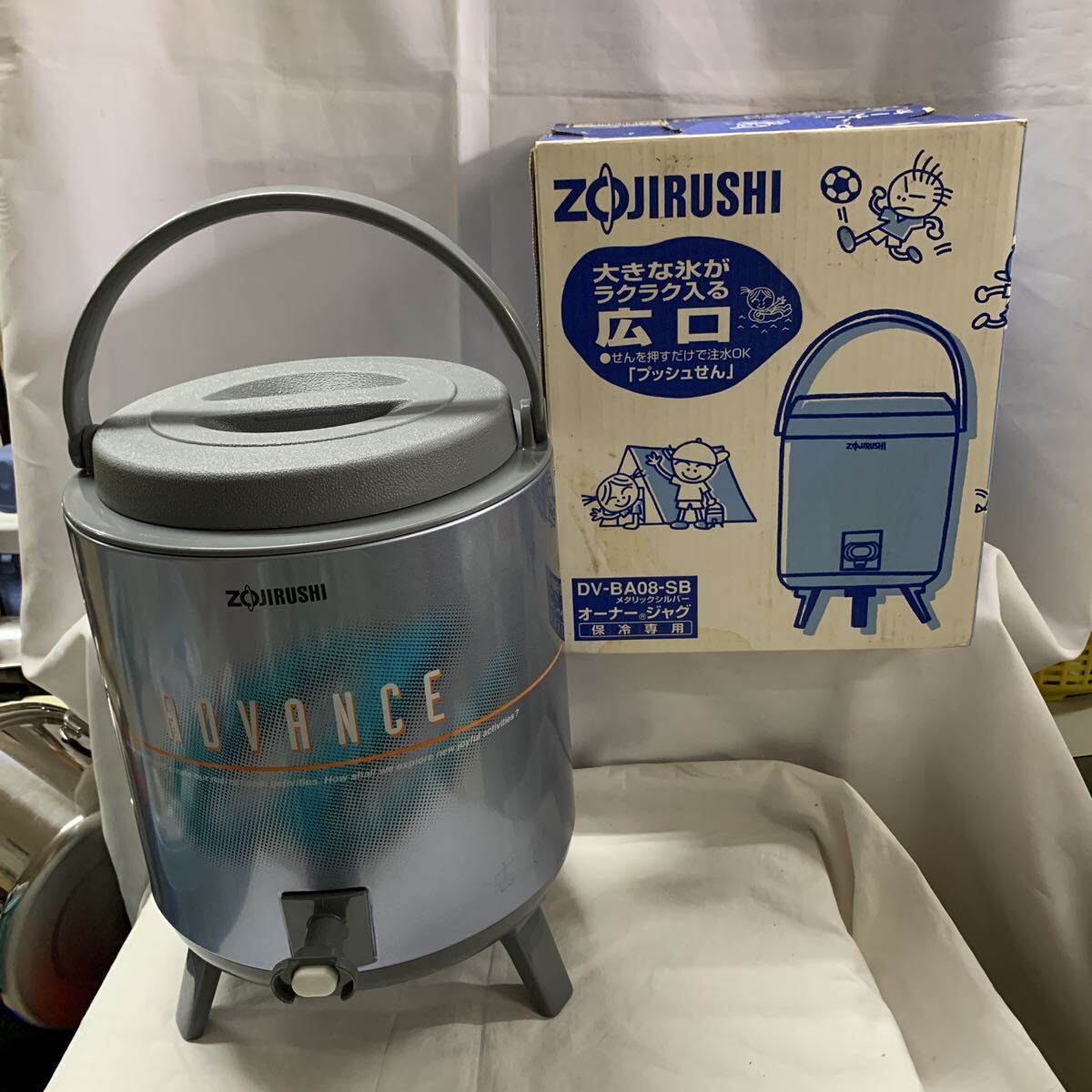 廃盤希少 ZOJIRUSHI TUFF GEAR GSA-10 象印 Wボンベ シングルバーナー