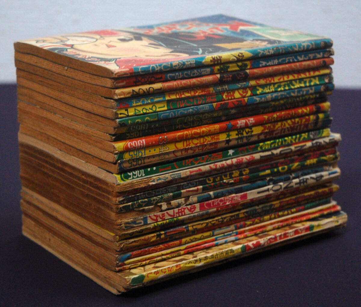 レトロ漫画】ジャジャ馬くん 7冊セット