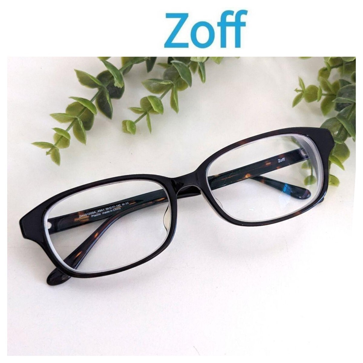 zoff」の直近30日のオークション落札価格一覧 - オークフリー