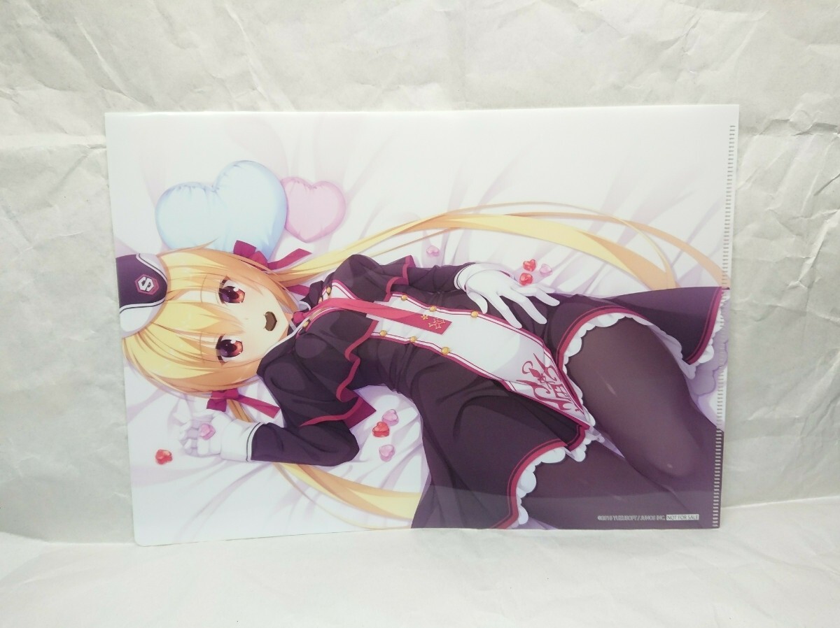 新品】未使用品 4枚セット RIDDLE JOKER ゆずソフト 通販早期予約特典 