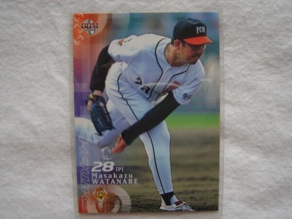 BBM プロ野球カード 2002】No.239 養父鉄 福岡ダイエーホークス