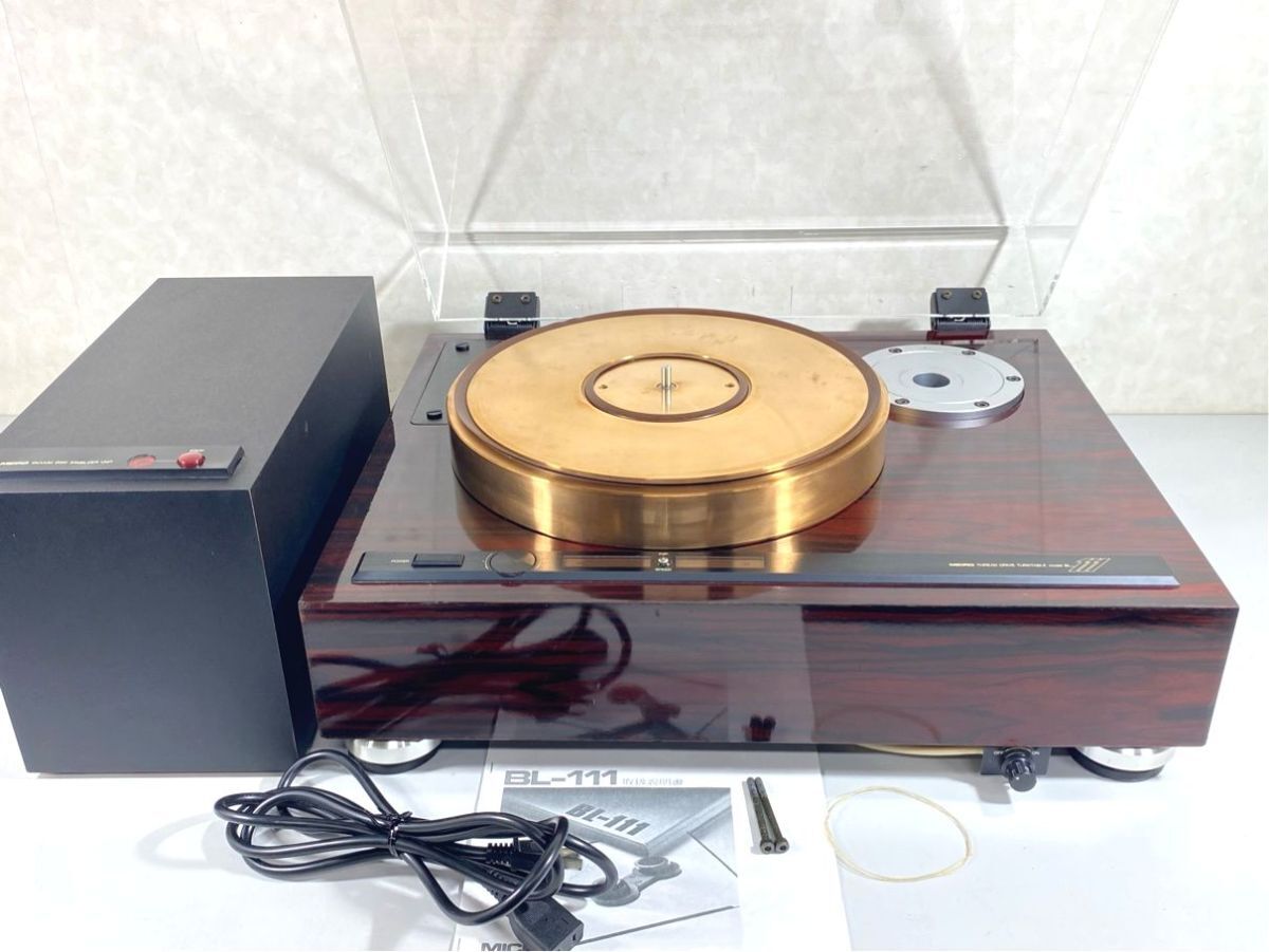 ライダー　ヒートプレス　バキュームプレス　目　視界　バイザー　1/1　マスク　アトラク