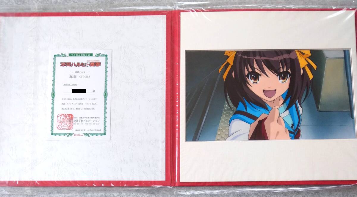 けいおん 京アニ コレクターズセルアルバム 琴吹紬 検索）京都 